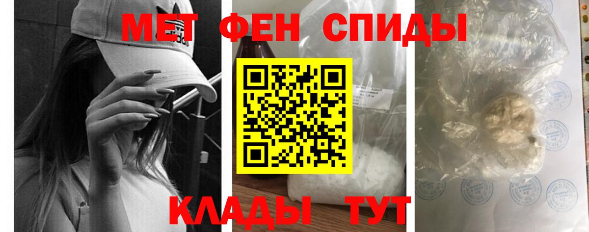 АМФ 98%  Вход с VPN  Можга 