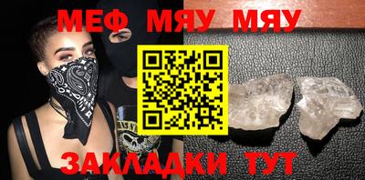 mdpv Будённовск