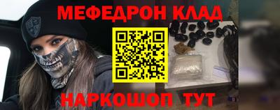 гашишное масло Бузулук
