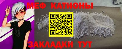гашишное масло Бузулук