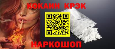 прущие крисы Бугуруслан