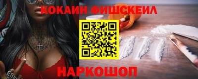 гашишное масло Бузулук