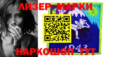 прущие крисы Бугуруслан