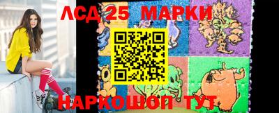 прущие крисы Бугуруслан