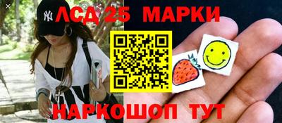 гашишное масло Бузулук