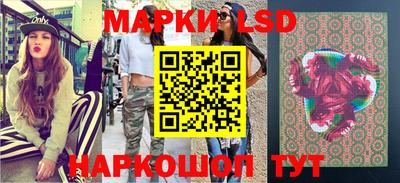 прущие крисы Бугуруслан