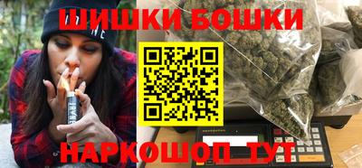 прущие крисы Бугуруслан