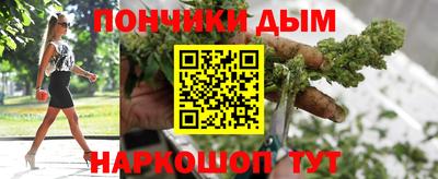 mdpv Будённовск