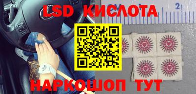 mdpv Будённовск