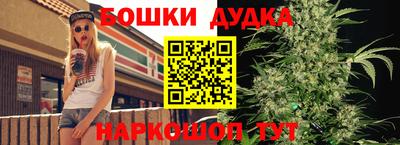 mdpv Будённовск