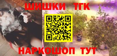 прущие крисы Бугуруслан