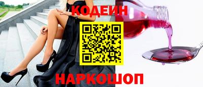 прущие крисы Бугуруслан