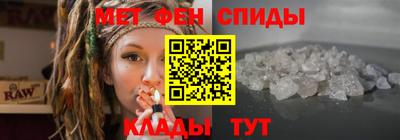 mdpv Будённовск