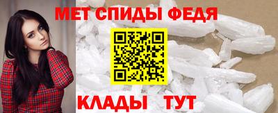mdpv Будённовск
