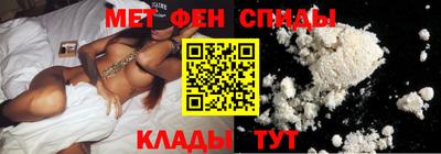 прущие крисы Бугуруслан