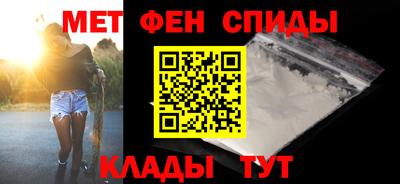 прущие крисы Бугуруслан