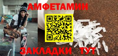 гашишное масло Бузулук