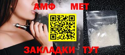 гашишное масло Бузулук