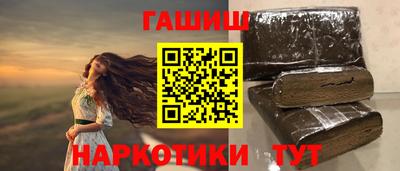 mdpv Будённовск