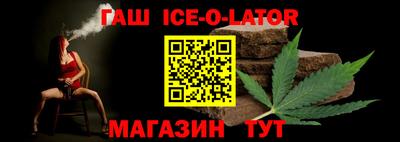прущие крисы Бугуруслан