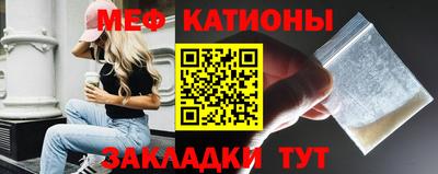 прущие крисы Бугуруслан