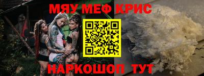 гашишное масло Бузулук