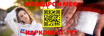 гашишное масло Бузулук