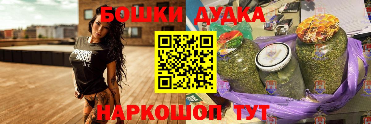Канабис семена  Канабис AK-47  Вход с VPN  Марихуана Amnesia  Каннабис White Widow  Можга 